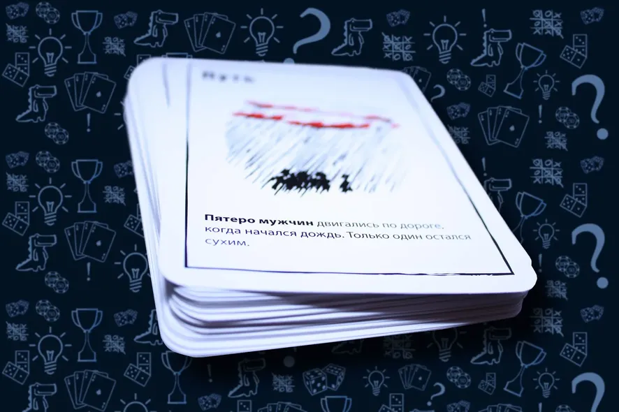 «ТемныеИстории» — Уууу, страшно?