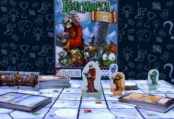 Крагморта— будет издеваться над вами, но вам будет весело.