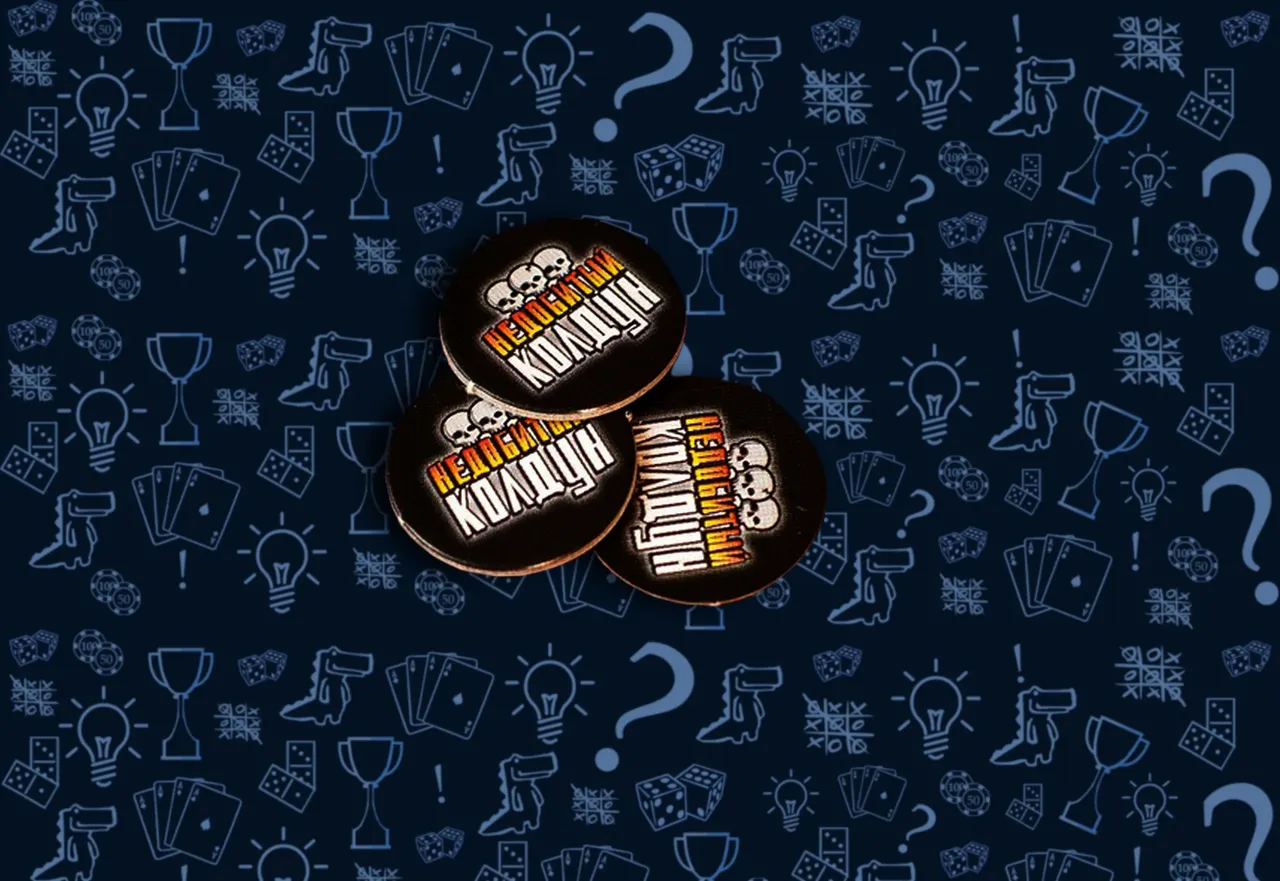 Определение очередности хода игроков в настольной игре Эпичные схватки боевых магов