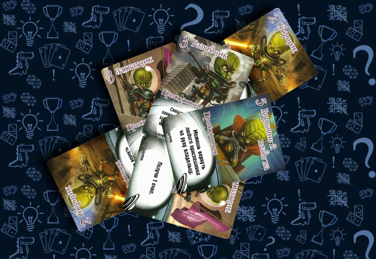 Действия фракции Зомби: Властелин Зомби и Они все прут и прут, карты Замес