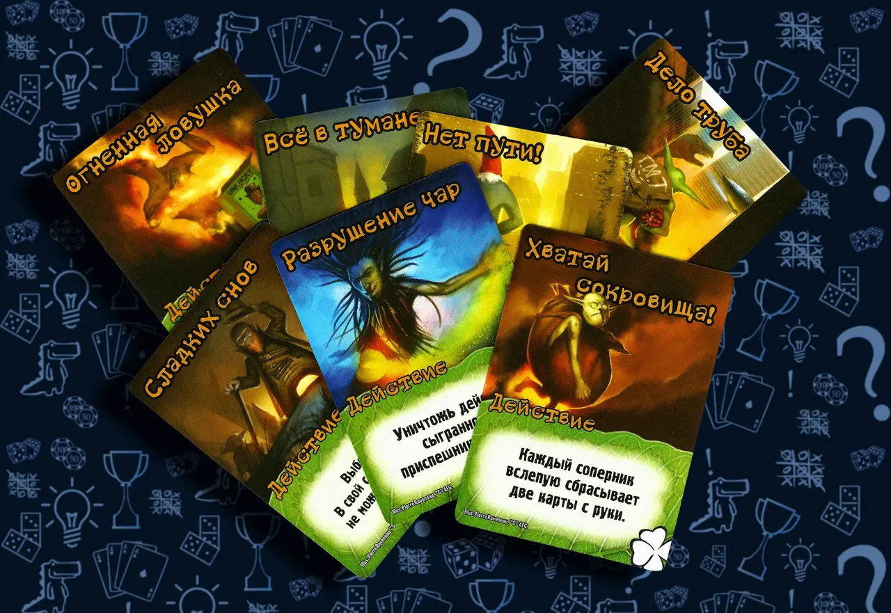 Игровые карты фракции Проказники: Гремлин и Гном, настольная игра Замес