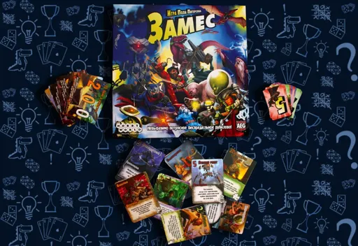 Настольная игра Замес, компоненты и карты