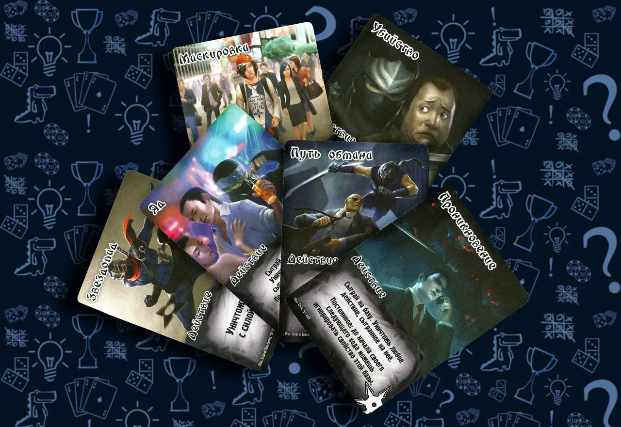 Игровые карты фракции Ниндзя: Ниндзя-сэнсэй и Синоби, настольная игра Замес