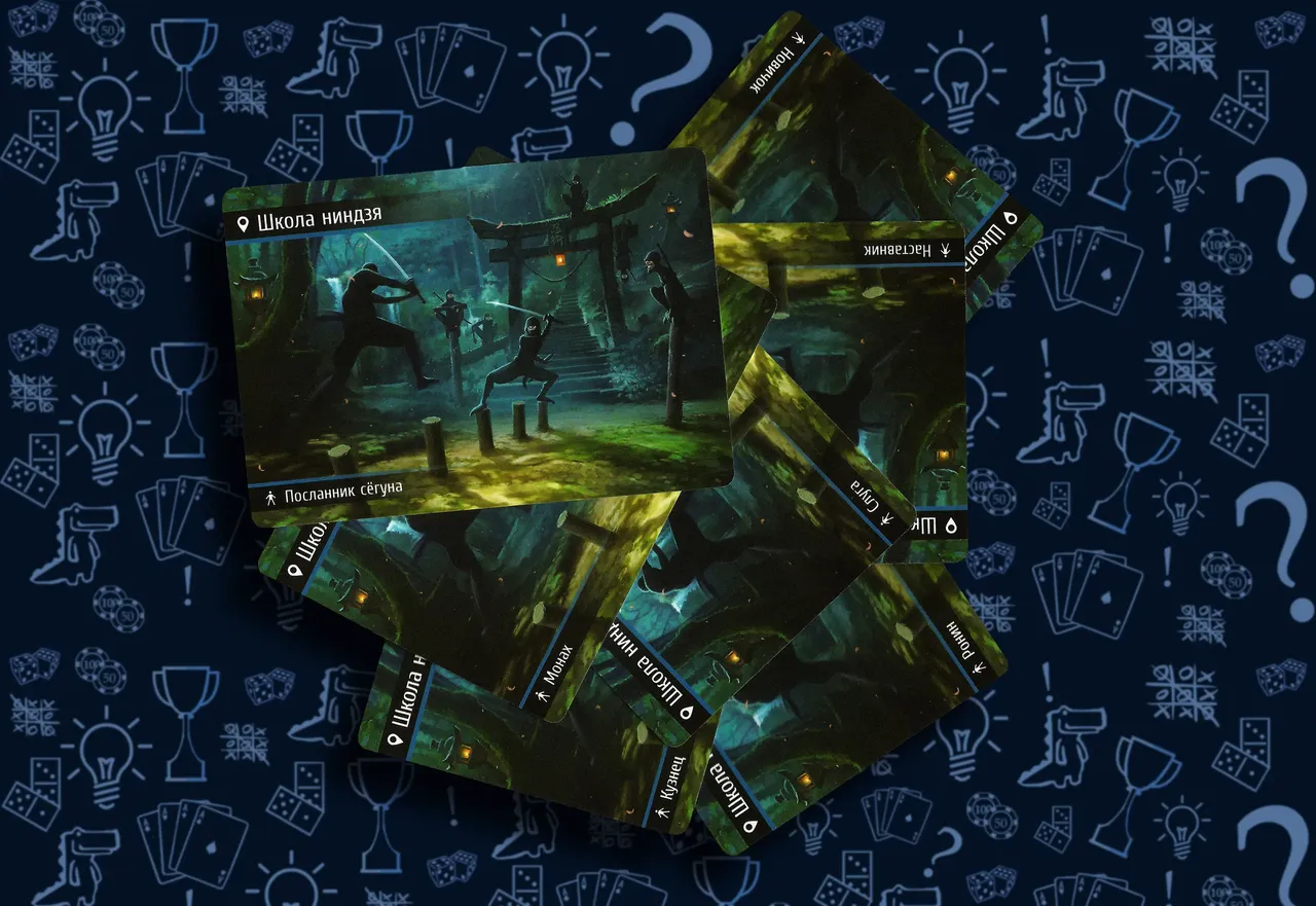 Пример замаскированного шпиона на игровой карте SpyFall Машина времени