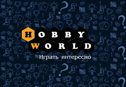 Логотип компании Hobby World