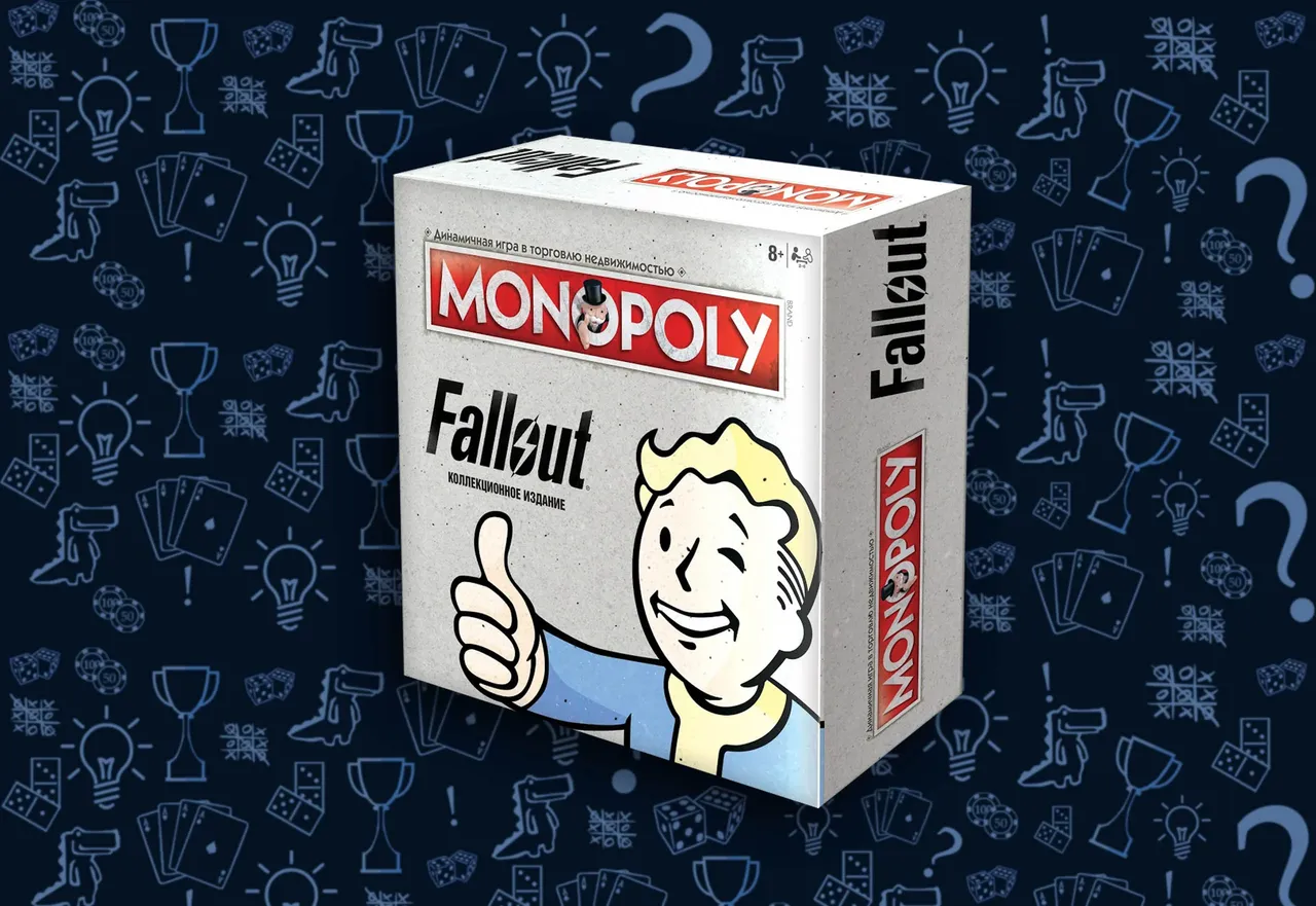 Настольная игра Монополия Fallout, обложка