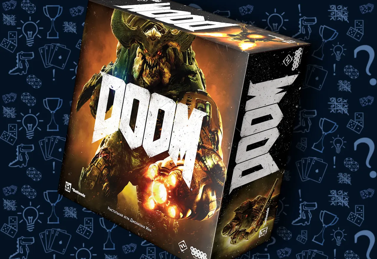 Настольная игра DOOM, обложка