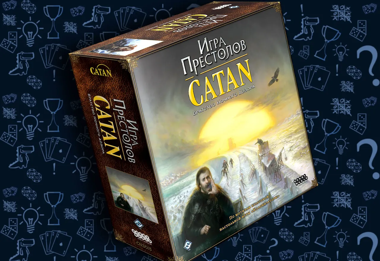 Настольная игра Catan Игра Престолов, обложка
