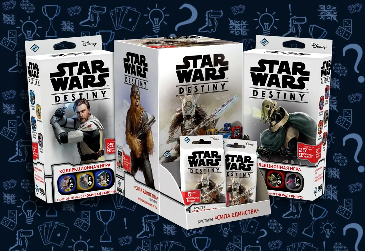 Звездные Войны в России, наравне с мировыми релизами настольных игр