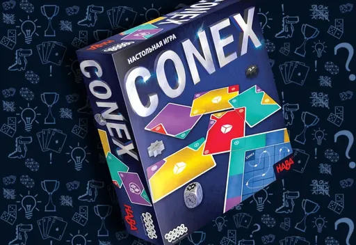 Настольная игра Conex, демонстрация компонентов и игрового поля