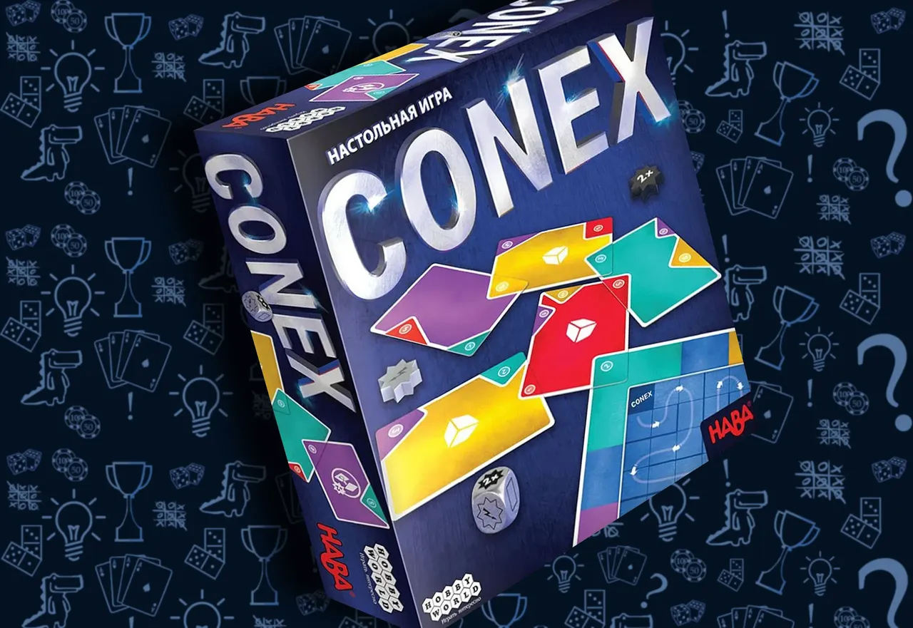 Настольная игра Conex, внешний вид упаковки