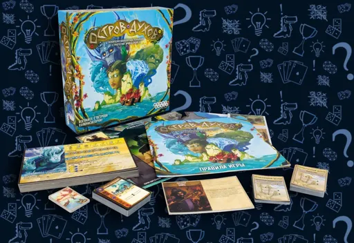 Настольная игра Остров духов, обложка