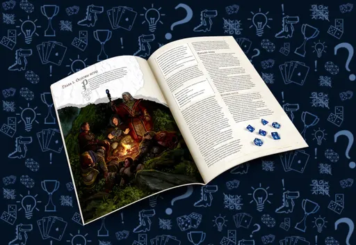 Иллюстрация игрового мира Dungeons & Dragons, нелинейный сюжет