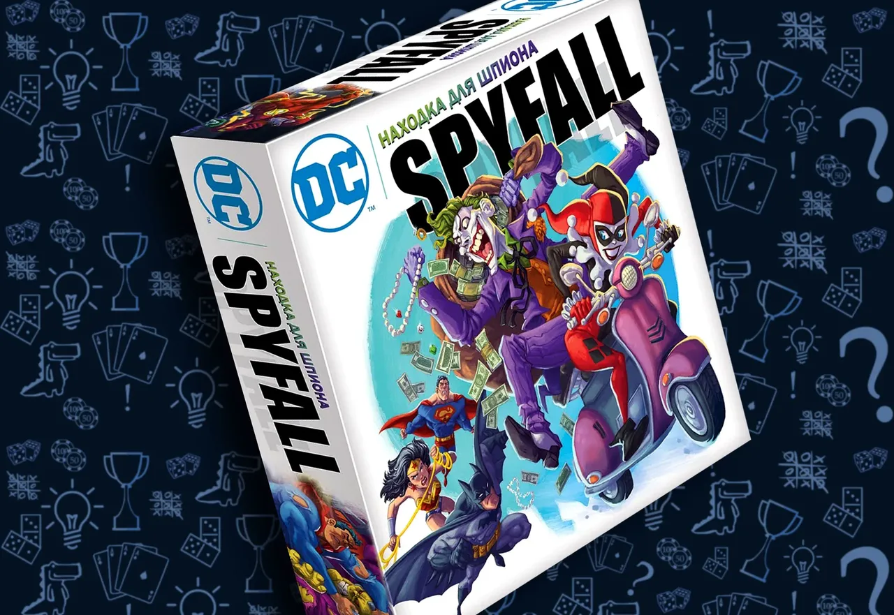 Настольная игра DC Spyfall, Джокер может стать каждый