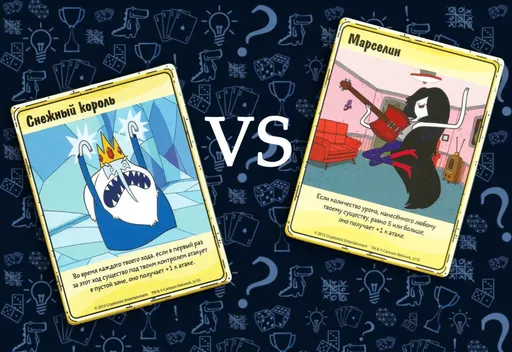 Настольная игра Время приключений: Снежный король против Марселин, иллюстрация противостояния
