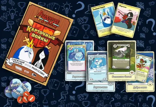 Настольная игра Время приключений: Снежный король против Марселин, содержимое коробки