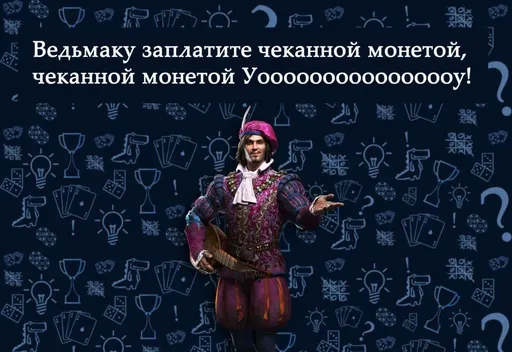 Настольная игра Время приключений: Снежный король против Марселин, земли Болота