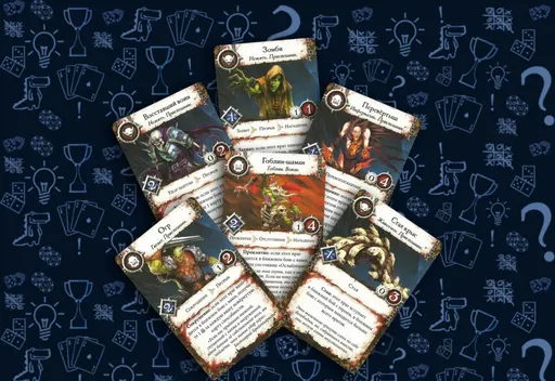 Настольная игра Герои Терринота, карты обычных врагов