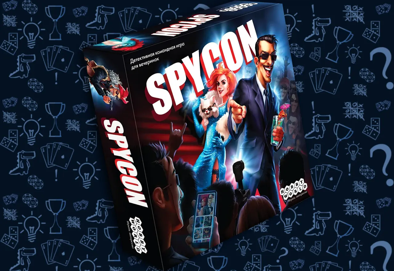 Настольная игра Spycon, обложка и логотип