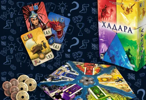 Настольная игра Хадара, обложка и компоненты