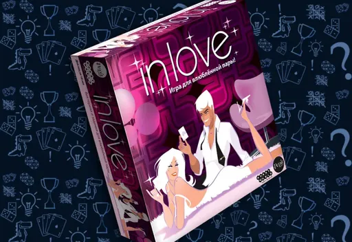 Настольная игра In Love, для пар на День Святого Валентина