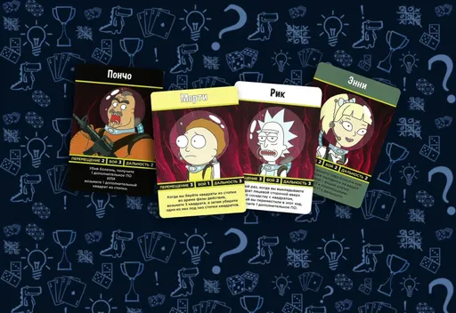 Настольная игра Рик и Морти: Анатомический парк, персонажи