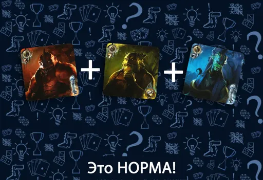 Настольная игра Повелители Бездны, порядок лордов с ключами