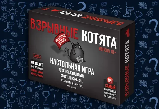 Настольная игра Взрывные котята 18+, коробка и иллюстрация