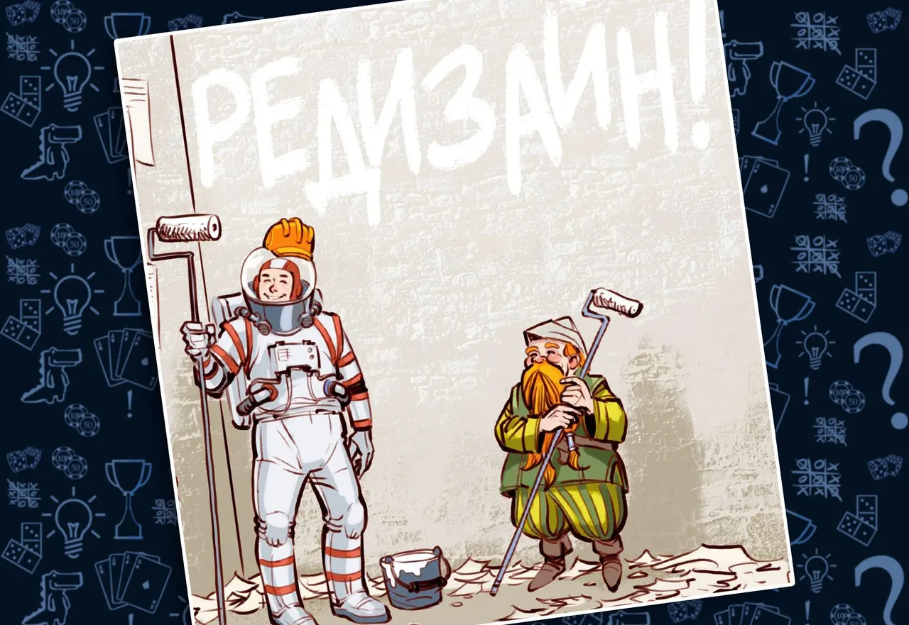 «Мирфантастики» представляет новую версию сайта |