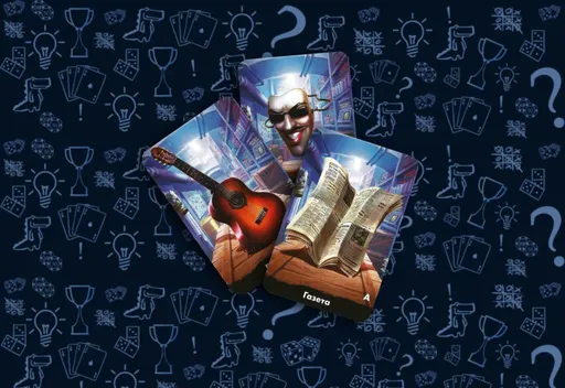 Настольная игра Spycon, карты-ключи для команд