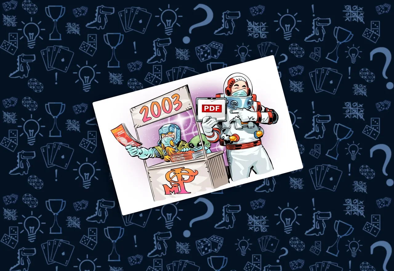 Журнал Мир фантастики, старые номера в PDF