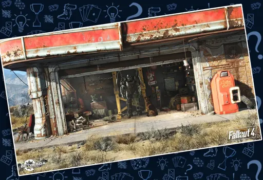 Fallout 4, скриншот из игры