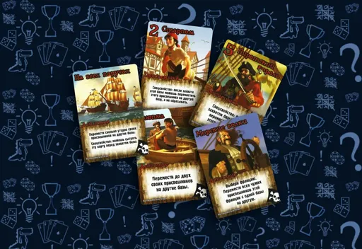 Настольная игра Замес, фракция Пиратов