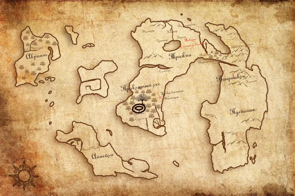 Настольные ролевые игры своими руками, карта мира