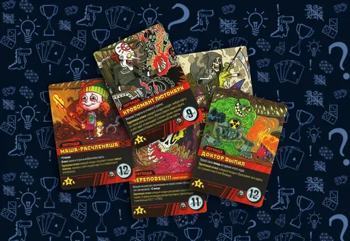 Настольная игра Эпичные схватки боевых магов: Крутагидон, карты легенд