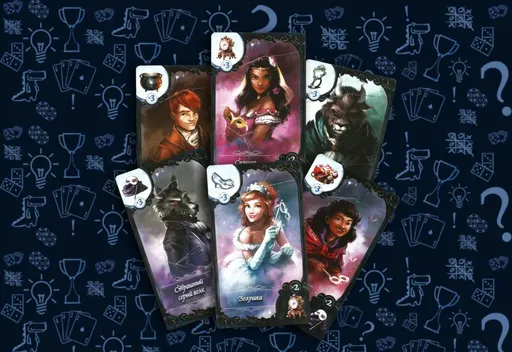 Настольная игра Маскарад сказок, карты персонажей