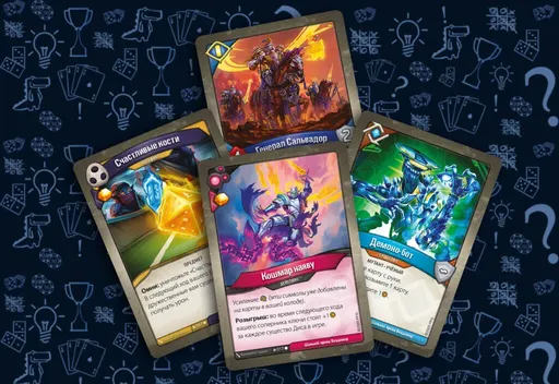 Keyforge, изображение игровых элементов