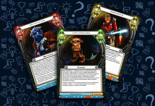 Настольная игра Космический контакт, расы пришельцев