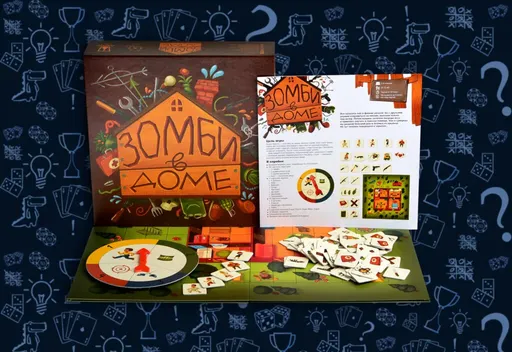 Настольная игра Зомби в доме, игровой процесс