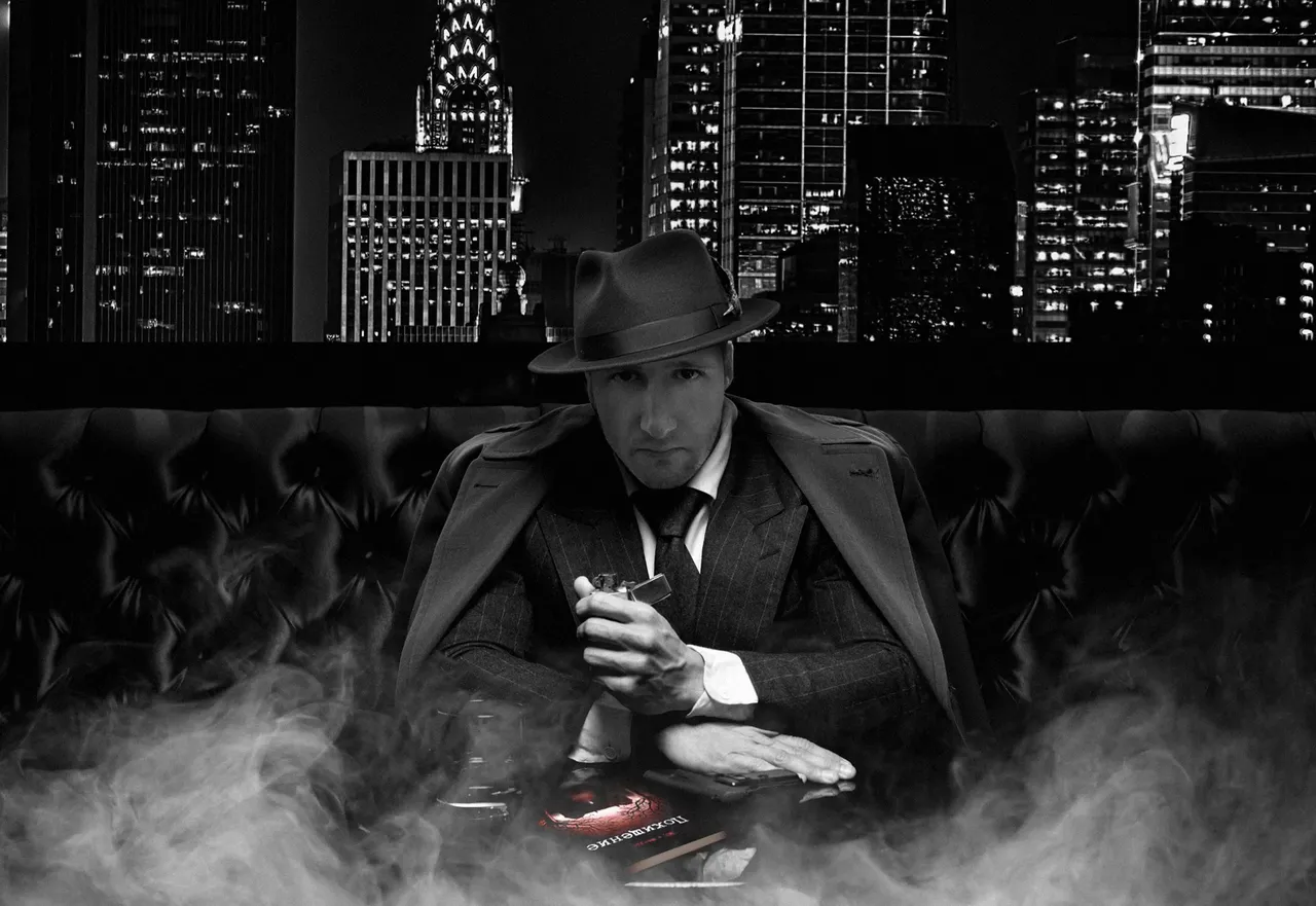 Комикс-игра Похищение, обложка