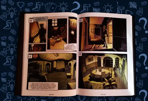 Комикс-игра Похищение, мрачная стилистика