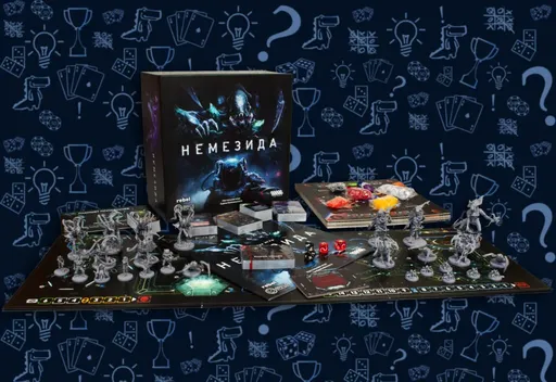 Настольная игра Немезида, иллюстрация