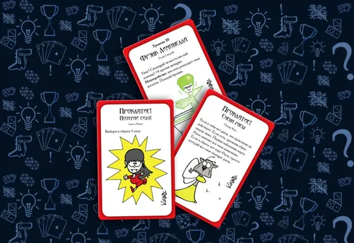 Настольная игра Вампирский Манчкин, карты и элементы игры