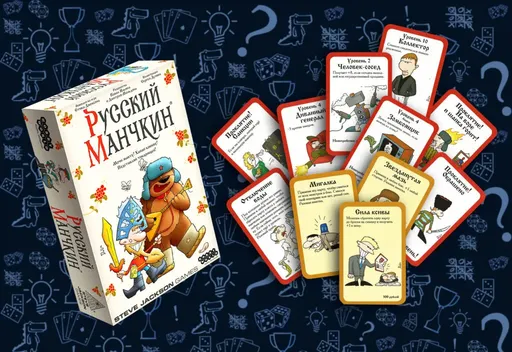 Настольная игра Русский Манчкин, содержимое коробки