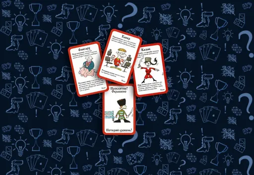 Настольная игра Русский Манчкин, класс персонажа