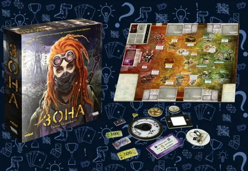 Настольная игра Зона: Тайны Чернобыля, обложка