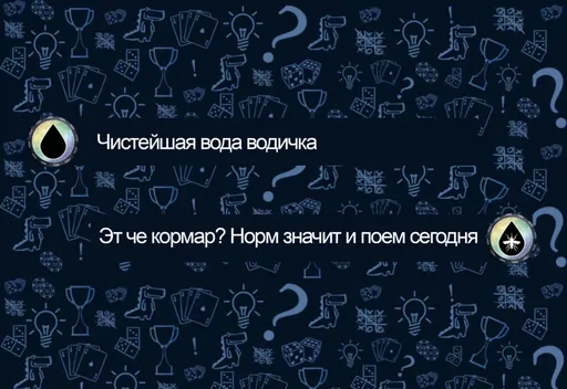Остаться в живых Неизведанные земли - жетоны чистой и грязной воды