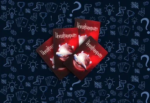 Имаджинариум юбилейное издание - примеры карт с иллюстрациями