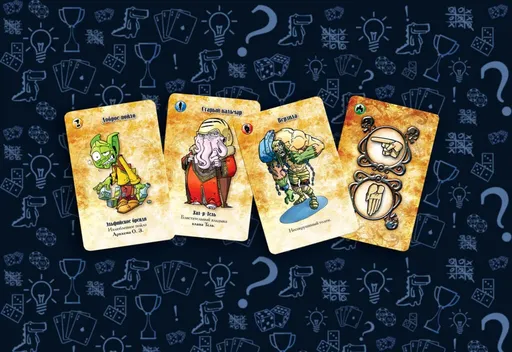 Да, Тёмный Властелин! новое издание - примеры карт намёков и действий