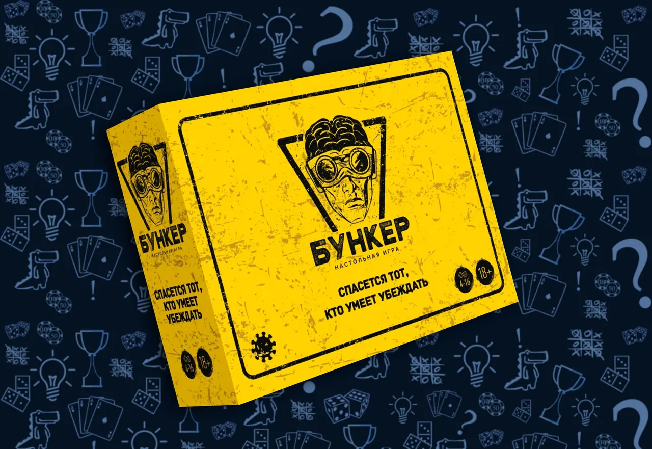 Бункер настольная игра - карта персонажа с характеристиками
